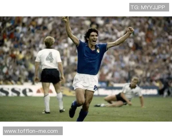 20号足球明星罗西的辉煌历程与传奇瞬间揭秘