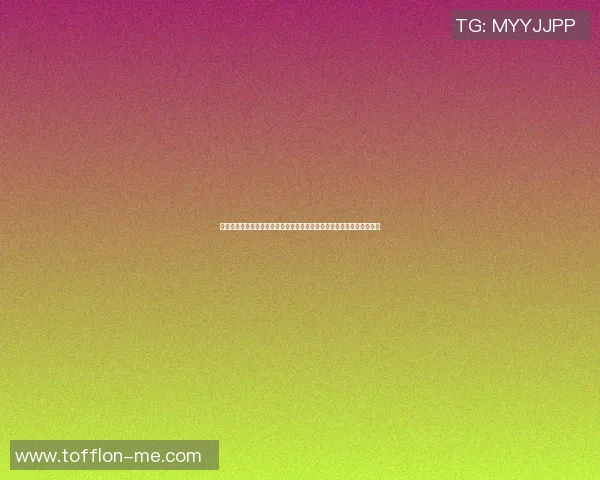 深入探索篮球明星的成长历程与辉煌成就，揭示他们背后的故事与影响力
